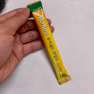 Cà phê maxim Hàn Quốc (gói lẻ)