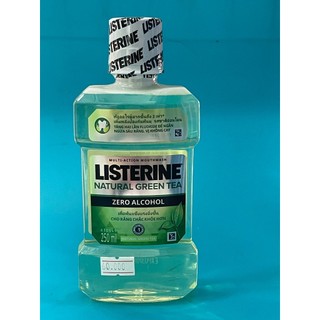 NƯỚC SÚC MIỆNG LISTERINE