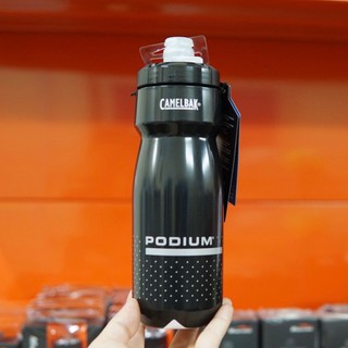 69bikeshop_Bình Nước Xe Đạp Camelbak Podium Chill 710ml Nhiều Màu Tùy Chọn