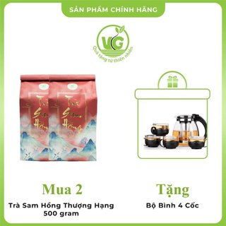 Trà sam hồng thượng hạng 500g giúp ngủ ngon- mát gan