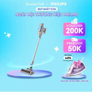 Máy Hút Bụi Không Dây Dạng Cán Philips XC2011/01 - Hàng Chính Hãng