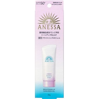 Kem chống nắng Anessa Gel chống nắng dưỡng sáng nâng tông & hiệu chỉnh sắc da SPF50+ PA++++ 90g Phiên bản mới năm 2024 BRIGHTENING UV SUNSCREEN GEL [Direct From Japan]