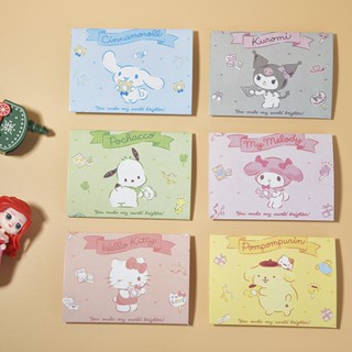 Thiệp chúc mừng Kuromi, Cinnamoroll, Pochacco, Pompompurin, Hello Kitty, Melody Sanrio TooYoo BK00999