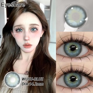 Eyeshare lens mắt 1 cặp 2 cái kính áp tròng màu xanh lam Ống kính trang điểm mắt