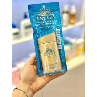 kem chống nắng Anessa 60ml