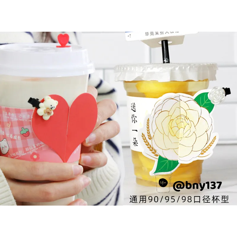 [ Set 100c ] Giấy cover ly hình hoa xinh