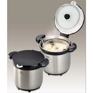 NỒI Ủ THERMOS (THỂ TÍCH 4.5 LÍT - MÀU BẠC)  DÒNG KBG - 4500