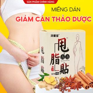 Miếng dán tan mỡ bụng đông y beijang miếng giảm béo giảm cân đốt cháy mỡ thừa vùng bụng bắp tay chân hiệu quả