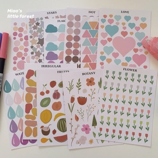 Sticker hoạ tiết basic chấm tròn, tim, mây, sao, tulip - Miao's Little Forest