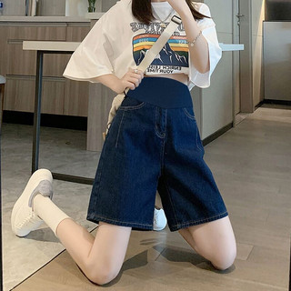 Quần đùi bầu 💞𝑭𝑹𝑬𝑬𝑺𝑯𝑰𝑷💞 quần sooc bầu chất jean co giãn thoải mái