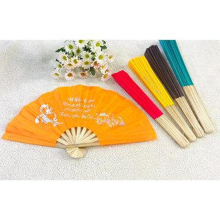 Quạt vải nhiều màu