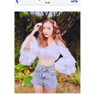 Áo croptop xô trắng Thái.
