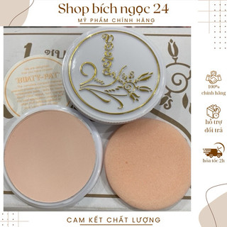 Phấn trang điểm bông lúa 10g