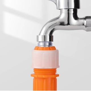 🏵️🏵️Van vặn chặt vòi nước,khớp nối ống nước không rò rỉ nước tiện dụng