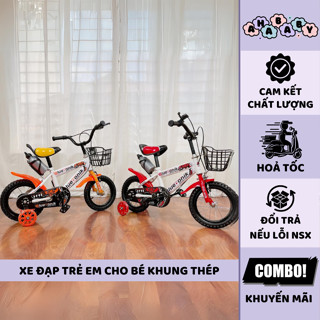 Xe đạp bốn bánh trẻ em loại 12 inch/14 inch mẫu mới nhất, tặng kèm bình nước thể thao cho bé 9BABY