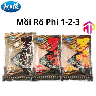 Mồi câu loonva rô phi số 1-2-3
