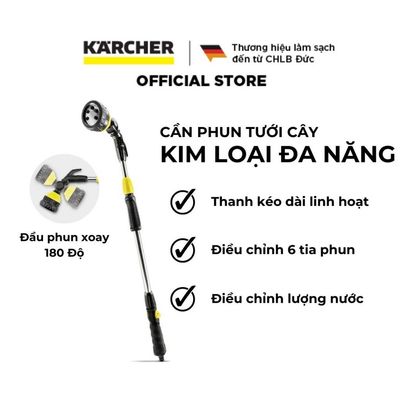 Cần phun tưới cây làm vườn bằng thép Karcher