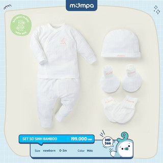 Combo bộ quần áo kèm phụ kiện mũ, bao tay bao chân cho bé sơ sinh