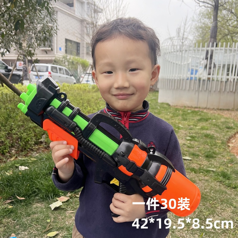 Đồ Chơi Súng Nước Nạp Khí