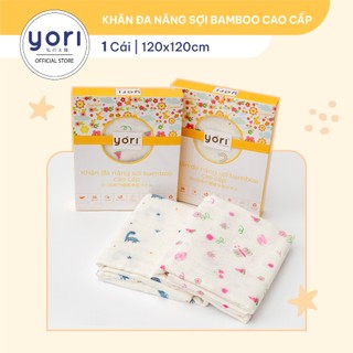 Khăn đa năng sợi tre yori tắm, quấn cho bé sơ sinh 120x120cm