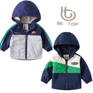 Áo khoác gió lót nỉ bé trai wapypy , áo khoác bên trong có lót nỉ ấm cho bé từ 10 -26kg