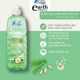 Nước Rửa Chén EARTH CHOICE hữu cơ thuần chay - An toàn cho da nhạy cảm và đồ dùng ăn uống của bé - dung tích 1 lít