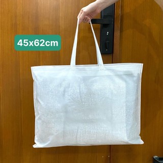  Túi Đựng Quần Áo, Đồ Dùng Vải Không Dệt Hàng Xuất Dư Giá Xả Lỗ