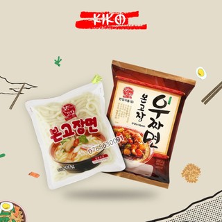 Mỳ udon hàn quốc bongojang gói 200g