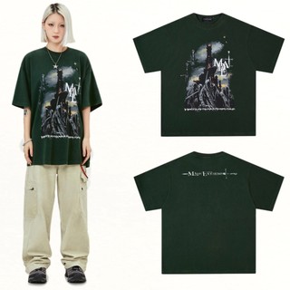 Áo phông Made Extreme Guardian of the Night Tshirts