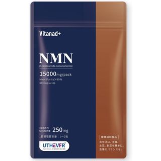 NMN 7500mg made in Japan hãng vitanad+