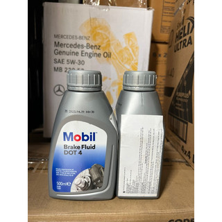 MOBIL DẦU THẮNG DOT4 500ml