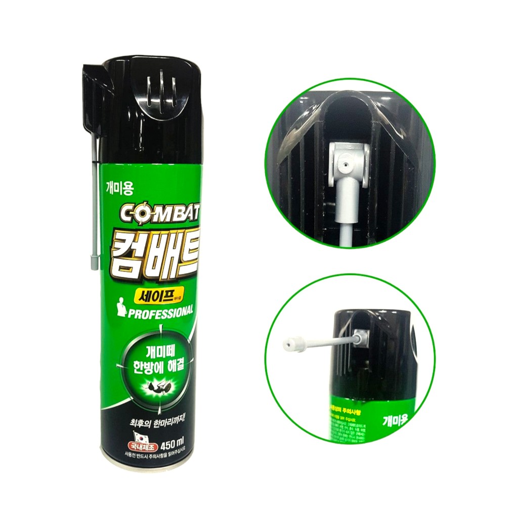 Bình Xịt Kiến COMBAT Hàn Quốc 450ml