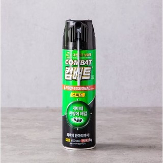 Bình Xịt Kiến COMBAT Hàn Quốc 450ml