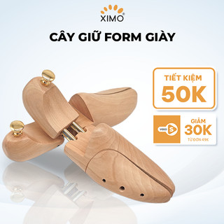 Cây giữ form giày làm bằng gỗ nguyên khối cao cấp Shoe tree bảo vệ giày XIMO (XCGFG03)