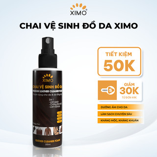 Chai vệ sinh đồ da 150ml XIMO giúp làm sạch, dưỡng ẩm chống mốc, kháng khuẩn giày, túi ví, áo, ghế da XI03