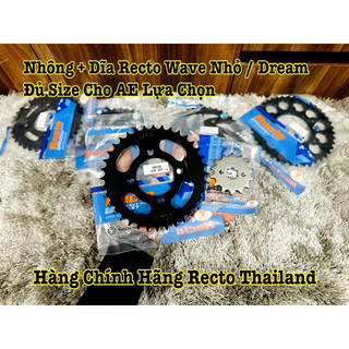 Nhông + dĩa recto gắn cho xe dream / wave nhỏ đủ size lựa chọn hàng chính hãng recto thailand ////