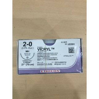 Chỉ phẫu thuật Vicryl 2-0