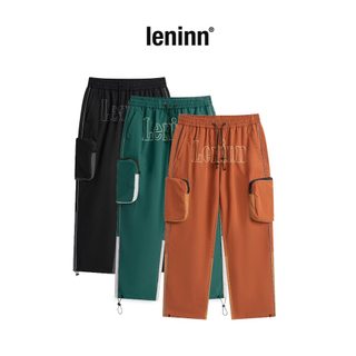 Quần dài Leninn Polar Track Long Pants nam nữ Unisex