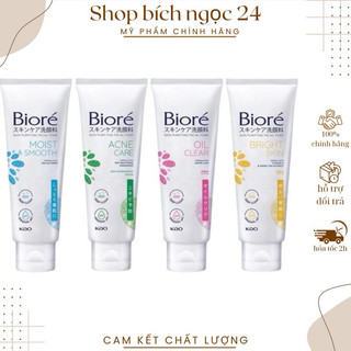 Sữa rửa mặt bioré 100g