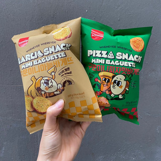(Bao bì mới) Bánh mì bơ tỏi Samlip Hàn Quốc và Bánh mì vị pizza Hàn Quốc Samlip gói 120gram - Snack bơ tỏi, snack pizza