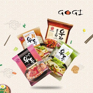 Mì udon hanil food hàn quốc 212g