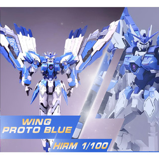 Mô hình lắp ráp hirm high resolution mg wing proto zero blue ver.