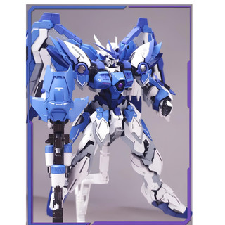 [Hàng có sẵn] Mô Hình Lắp Ráp HiRM High Resolution MG Wing Proto Zero Blue ver. (tặng kèm base)