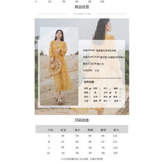 Váy maxi đi biển ( sẵn )