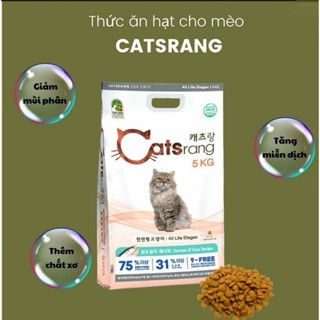 Hạt khô cho mèo Hạt Catsrang bao 5kg