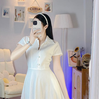 [Ảnh/Video thật] Đầm Dáng Dài Tiểu Thư Cổ Sơ Mi Nút Bọc Thanh Lịch Tôn Dáng