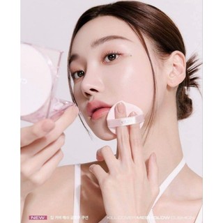 Phấn nước che khuyết điểm Cushion Clio Mesh Glow