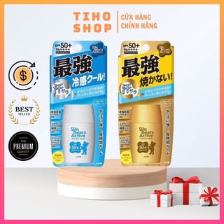 Kem Chống Nắng Omi Sun Bears nhật bản SPF 50+