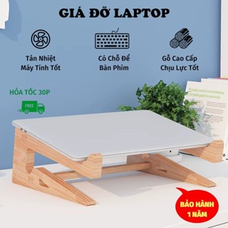 [SẴN HÀNG] Giá Đỡ Laptop Giá Đỡ Máy Tính Kệ Kê Laptop Chất liệu Bằng Gỗ Cao Cấp Tản Nhiệt
