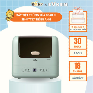 Máy Sấy Và Tiệt Trùng Bình Sữa Bear 10L Làm Khô Khử Trùng Đa Dụng Cụ Của Bé SB-MTT17